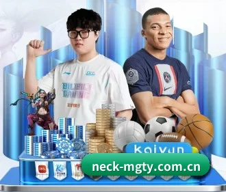 neck-mgty.com.cn APP